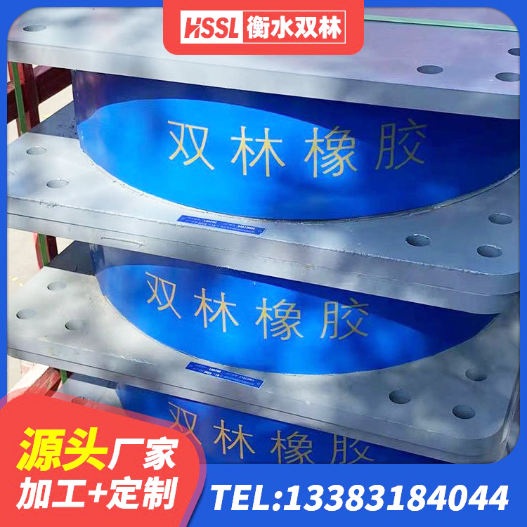 阿拉善LRB隔震支座1300源头工厂 阿拉善橡胶隔震支座装置 阿拉善隔震支座LRB型源头工厂 阿拉善建筑用橡胶支座厂家电话 - 第1张