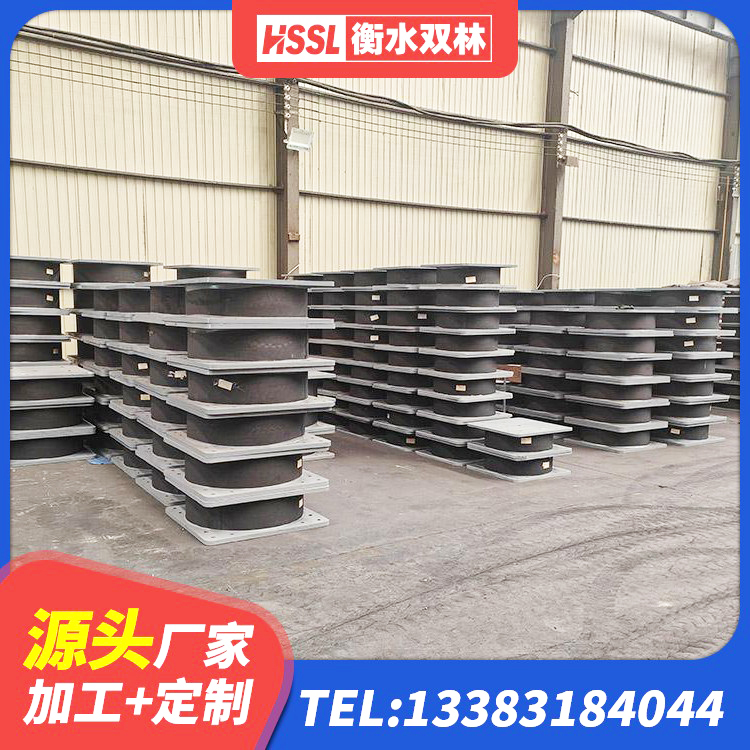 阿拉善LNR1000支座 阿拉善LRB400橡胶隔震支座源头工厂 阿拉善铅芯橡胶减隔震支座生产厂家 阿拉善LRB900支座源头工厂 - 第4张