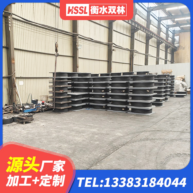 阿拉善HDR减隔震支座 阿拉善LNR1000隔震支座厂家 阿拉善建筑圆形隔震支座源头工厂 阿拉善抗震式隔震支座定制厂家 - 第2张