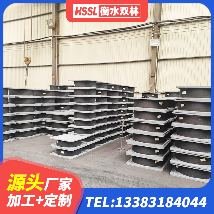 阿拉善建筑隔震支座哪里好 阿拉善LNR300天然橡胶支座多少钱 阿拉善叠层隔震支座多少钱 阿拉善HDR400高阻尼支座