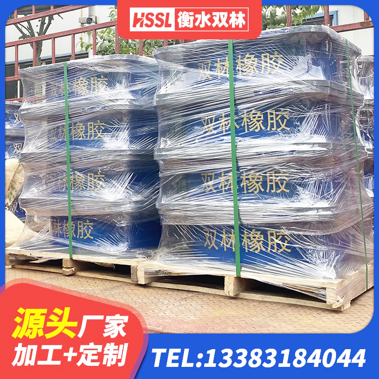 阿拉善楼梯减震支座源头工厂 阿拉善LRB600-Ⅱ铅芯橡胶隔震支座 阿拉善隔震支座LRB600 阿拉善工程叠层橡胶隔震支座 - 第6张