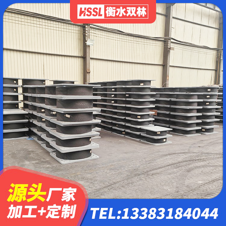 阿拉善LRB隔震支座1300源头工厂 阿拉善橡胶隔震支座装置 阿拉善隔震支座LRB型源头工厂 阿拉善建筑用橡胶支座厂家电话 - 第5张