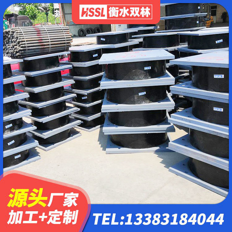 阿拉善房屋建筑支座源头工厂 阿拉善LRB橡胶隔震支座600(II型)厂家 阿拉善建筑高阻尼隔震锁定支座源头工厂 阿拉善铅芯抗震支座装置源头工厂 - 第8张