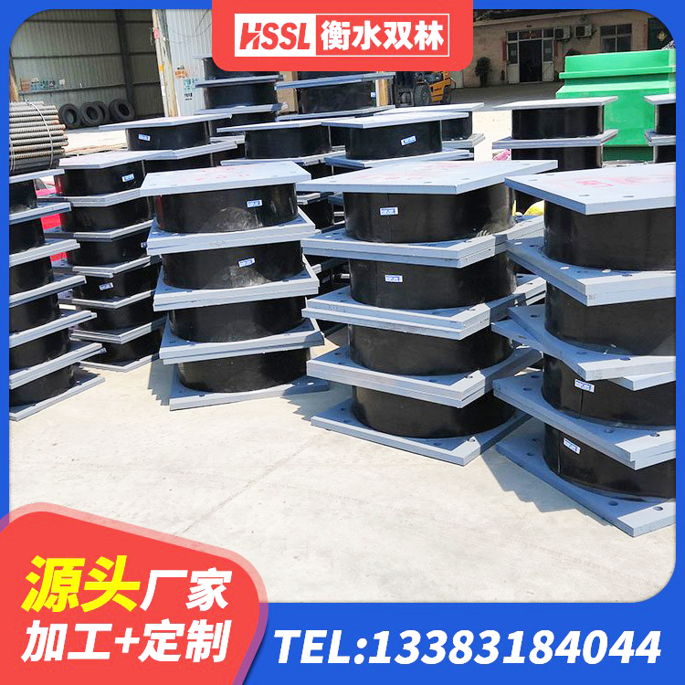 阿拉善隔震支座LRB900厂家 阿拉善LRB1100隔震支座 阿拉善建筑住宅隔震支座生产厂家 阿拉善LRB隔震支座1100生产厂家 - 第2张