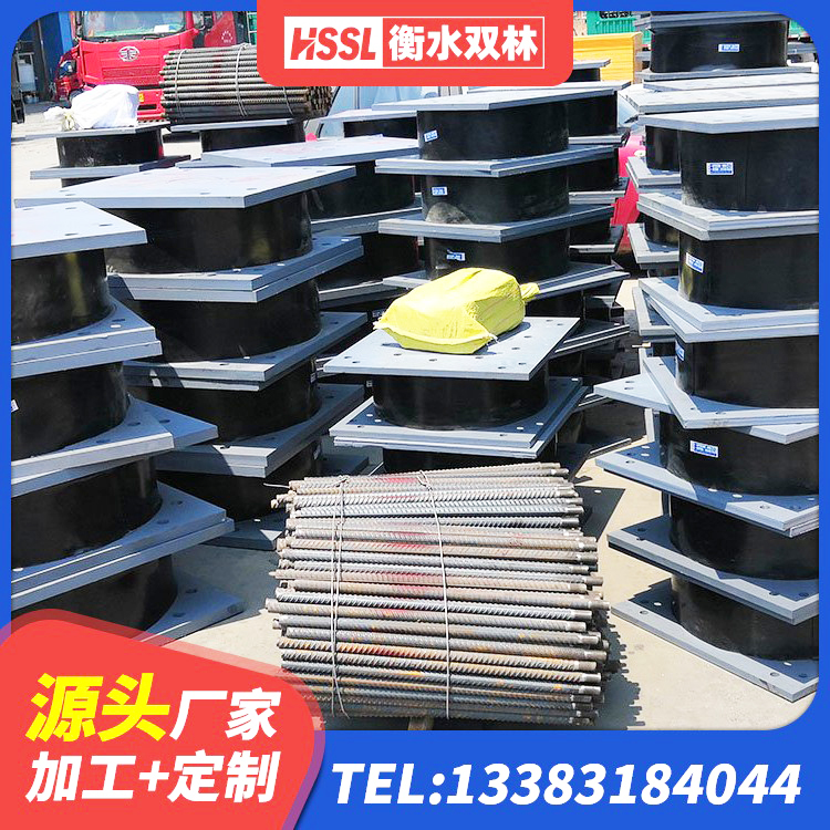 阿拉善隔震支座LRB900厂家 阿拉善LRB1100隔震支座 阿拉善建筑住宅隔震支座生产厂家 阿拉善LRB隔震支座1100生产厂家