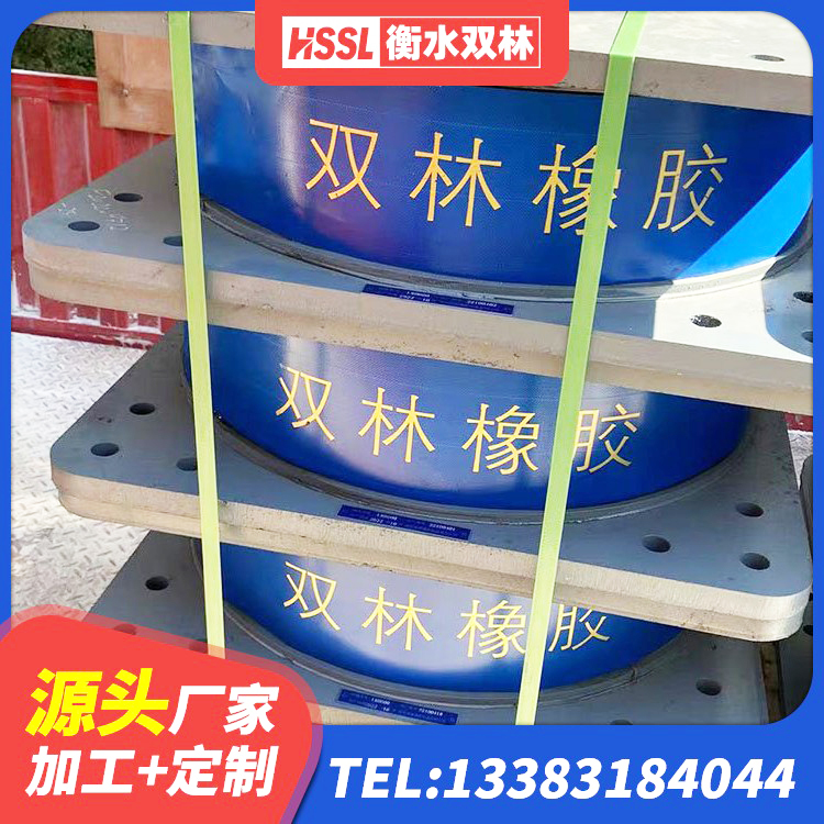 阿拉善抗震式橡胶隔震支座生产厂家 阿拉善建筑民用建筑隔震支座厂家 阿拉善铅芯橡胶防震支座源头工厂 阿拉善水平力分散型LNR橡胶支座生产厂家 - 第2张