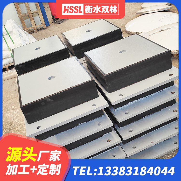 阿拉善建筑隔震支座哪里好 阿拉善LNR300天然橡胶支座多少钱 阿拉善叠层隔震支座多少钱 阿拉善HDR400高阻尼支座 - 第5张
