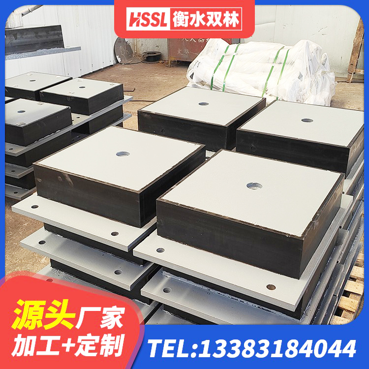 阿拉善LRB1200铅芯隔震支座多少钱 阿拉善LRB1500铅芯支座什么价格 阿拉善铅芯橡胶抗震支座生产厂家 阿拉善建筑物隔震支座源头工厂 - 第6张