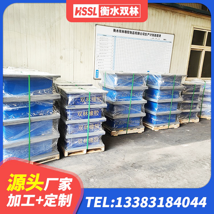 阿拉善LNR1000支座 阿拉善LRB400橡胶隔震支座源头工厂 阿拉善铅芯橡胶减隔震支座生产厂家 阿拉善LRB900支座源头工厂 - 第8张