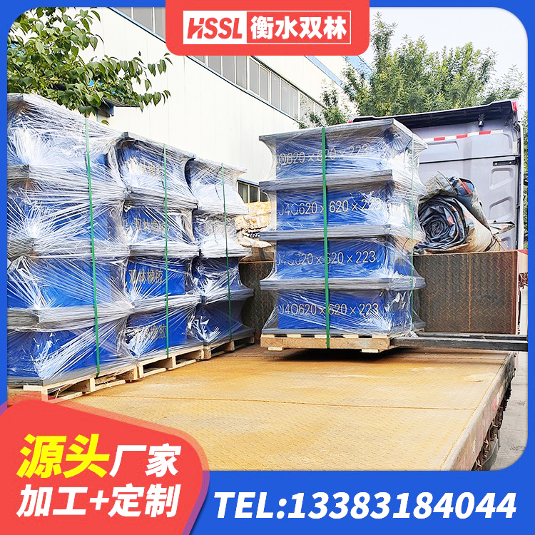 阿拉善LNR700支座厂家 阿拉善建筑非连续端铅芯橡胶隔震支座 阿拉善建筑抗震支座厂家电话 阿拉善防震橡胶隔震支座 - 第7张