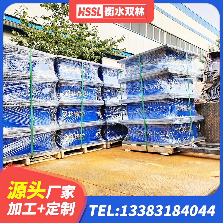 阿拉善建筑橡胶隔震支座LRB500厂家 阿拉善LRB隔震支座600生产厂家 阿拉善抗震橡胶支座工厂 阿拉善HDR1300支座生产厂家