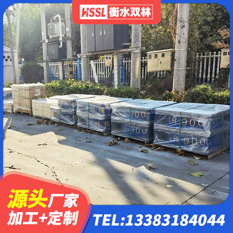 阿拉善LNR1100橡胶支座生产厂家 阿拉善LRB400隔震支座厂家 阿拉善建筑高阻尼减震支座 阿拉善LNR水平分散型橡胶支座