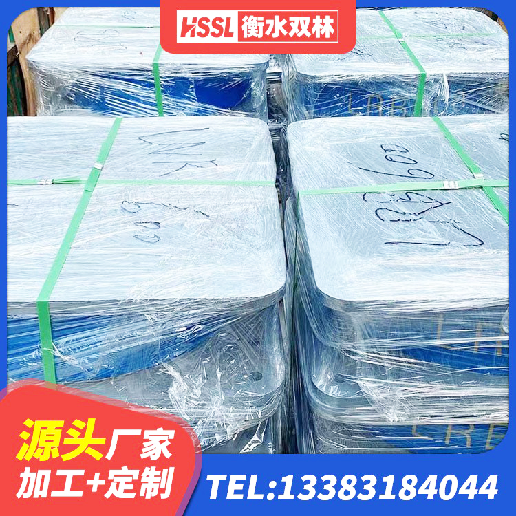 阿拉善房屋建筑支座源头工厂 阿拉善LRB橡胶隔震支座600(II型)厂家 阿拉善建筑高阻尼隔震锁定支座源头工厂 阿拉善铅芯抗震支座装置源头工厂 - 第3张