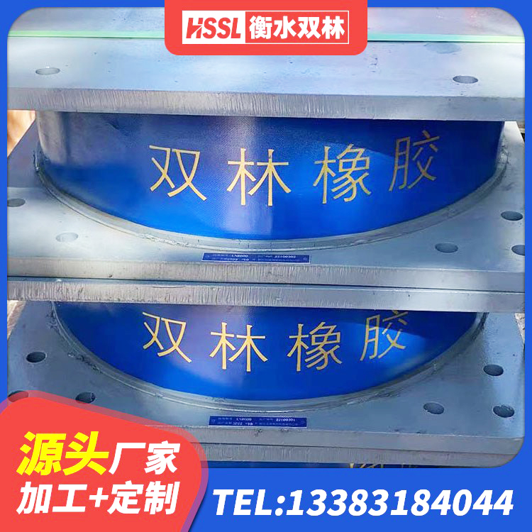阿拉善LNR1000支座 阿拉善LRB400橡胶隔震支座源头工厂 阿拉善铅芯橡胶减隔震支座生产厂家 阿拉善LRB900支座源头工厂 - 第3张