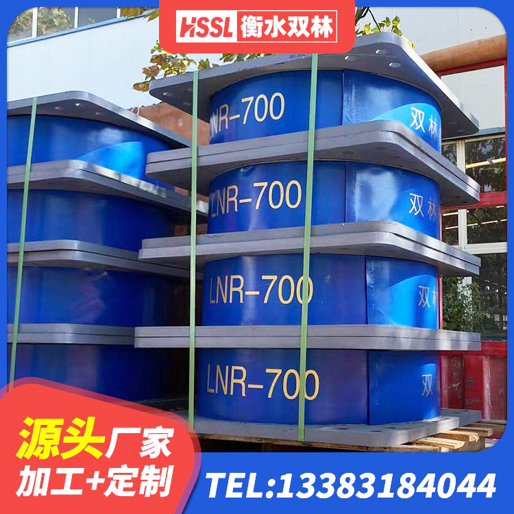 阿拉善LRB1200铅芯隔震支座多少钱 阿拉善LRB1500铅芯支座什么价格 阿拉善铅芯橡胶抗震支座生产厂家 阿拉善建筑物隔震支座源头工厂 - 第4张