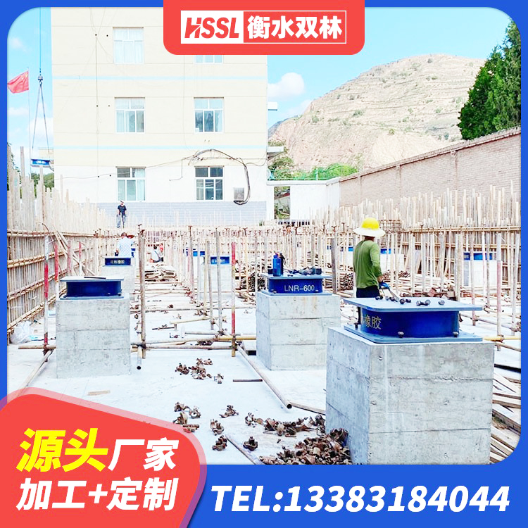 阿拉善LRB隔震支座1300源头工厂 阿拉善橡胶隔震支座装置 阿拉善隔震支座LRB型源头工厂 阿拉善建筑用橡胶支座厂家电话 - 第8张