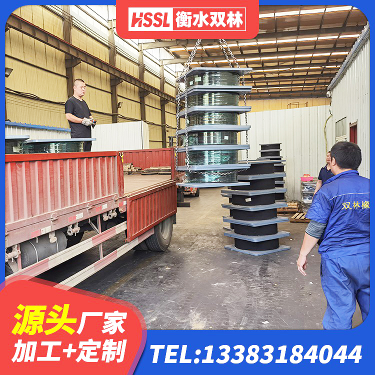 阿拉善LNR1000支座 阿拉善LRB400橡胶隔震支座源头工厂 阿拉善铅芯橡胶减隔震支座生产厂家 阿拉善LRB900支座源头工厂 - 第6张