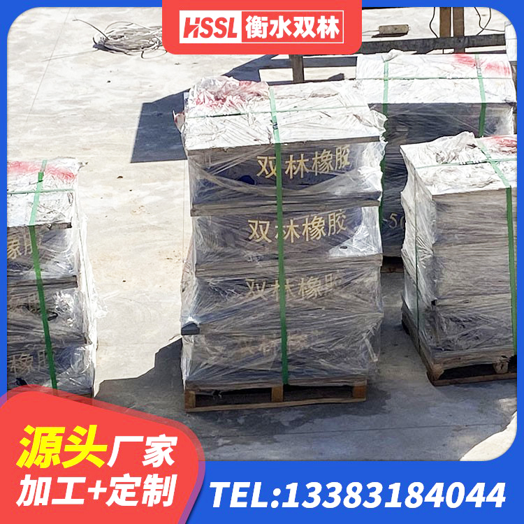 阿拉善建筑铅芯隔震支座LRB700-Ⅱ源头工厂 阿拉善减隔震支座多少钱 阿拉善LNR700天然隔震支座厂家 阿拉善LNR橡胶隔震支座700厂家 - 第8张