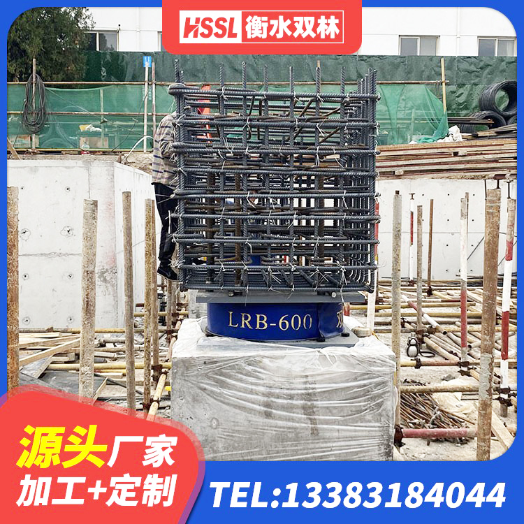 阿拉善隔震支座LRB900厂家 阿拉善LRB1100隔震支座 阿拉善建筑住宅隔震支座生产厂家 阿拉善LRB隔震支座1100生产厂家 - 第4张