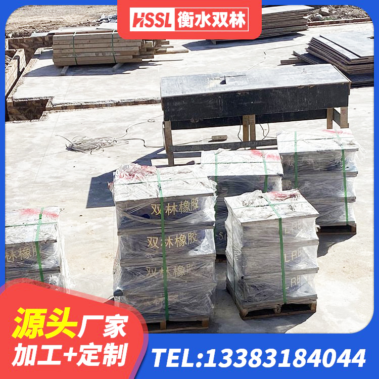 阿拉善房屋建筑支座源头工厂 阿拉善LRB橡胶隔震支座600(II型)厂家 阿拉善建筑高阻尼隔震锁定支座源头工厂 阿拉善铅芯抗震支座装置源头工厂 - 第5张
