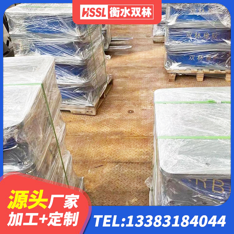 阿拉善楼梯减震支座源头工厂 阿拉善LRB600-Ⅱ铅芯橡胶隔震支座 阿拉善隔震支座LRB600 阿拉善工程叠层橡胶隔震支座 - 第7张