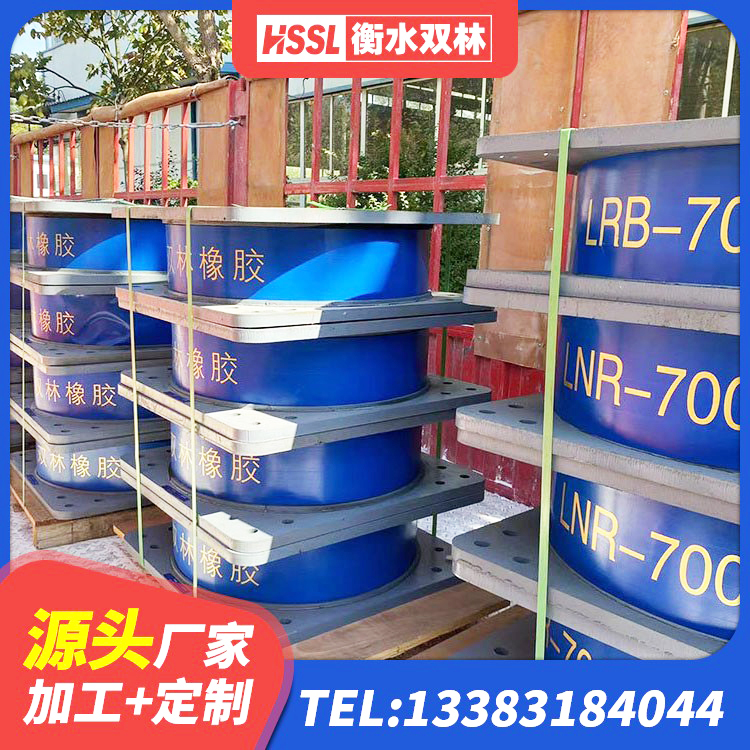阿拉善LRB隔震支座1300源头工厂 阿拉善橡胶隔震支座装置 阿拉善隔震支座LRB型源头工厂 阿拉善建筑用橡胶支座厂家电话 - 第3张