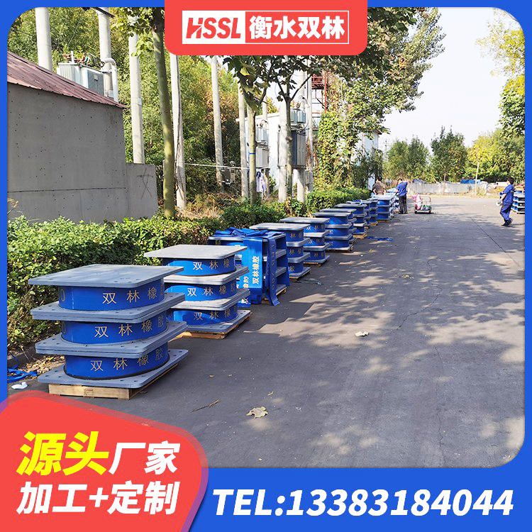 阿拉善抗震支座LNR700什么价格 阿拉善减震橡胶支座什么价格 阿拉善HDR600高阻尼隔震支座多少钱 阿拉善HDR1200高阻尼橡胶支座什么价格