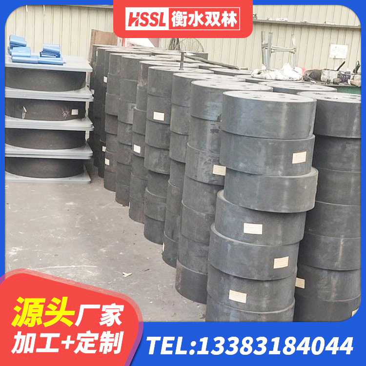 阿拉善LNR700支座厂家 阿拉善建筑非连续端铅芯橡胶隔震支座 阿拉善建筑抗震支座厂家电话 阿拉善防震橡胶隔震支座 - 第9张