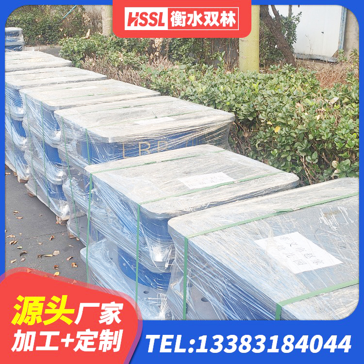 阿拉善圆形铅芯橡胶隔震支座厂家电话 阿拉善LNR水平分散形橡胶隔震支座 阿拉善建筑隔震橡胶支座价格多少 阿拉善LNR1100天然橡胶支座厂家电话 - 第7张