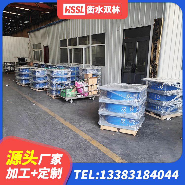 阿拉善LNR1100橡胶支座生产厂家 阿拉善LRB400隔震支座厂家 阿拉善建筑高阻尼减震支座 阿拉善LNR水平分散型橡胶支座 - 第2张