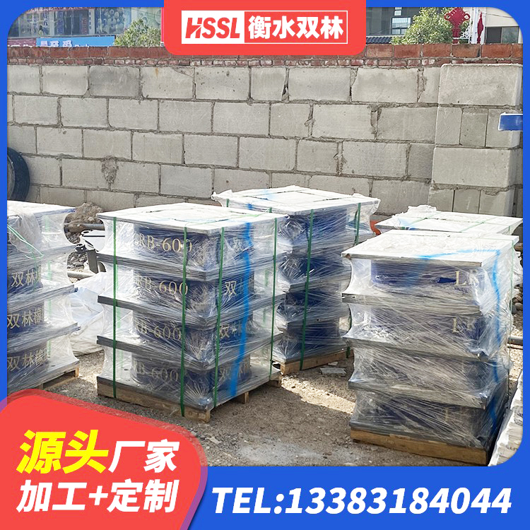 阿拉善抗震式橡胶隔震支座生产厂家 阿拉善建筑民用建筑隔震支座厂家 阿拉善铅芯橡胶防震支座源头工厂 阿拉善水平力分散型LNR橡胶支座生产厂家