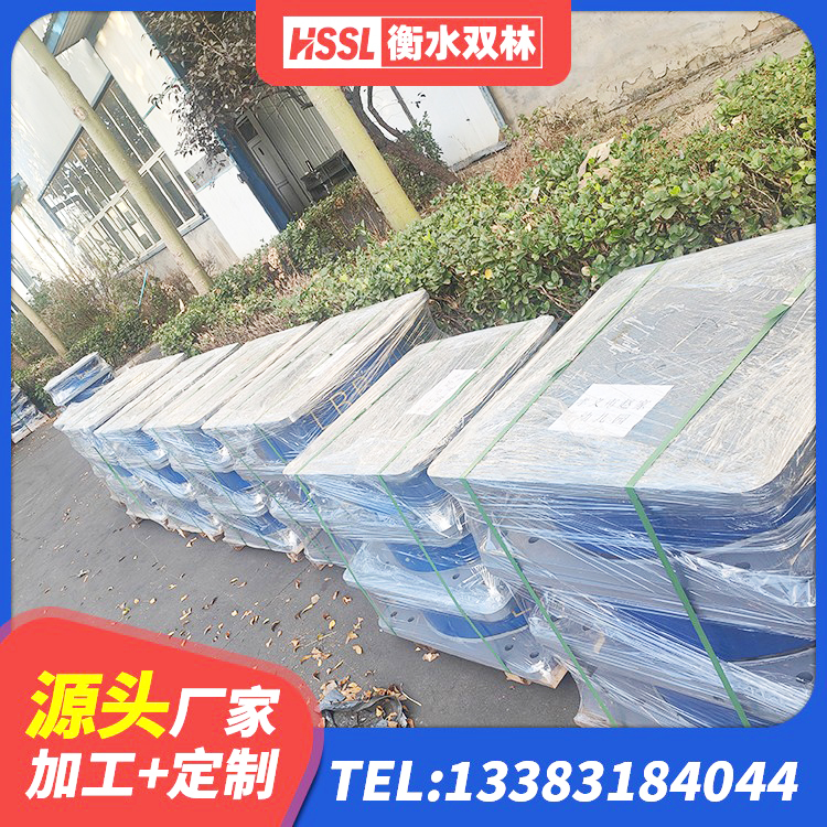 阿拉善建筑隔震支座哪里好 阿拉善LNR300天然橡胶支座多少钱 阿拉善叠层隔震支座多少钱 阿拉善HDR400高阻尼支座 - 第4张