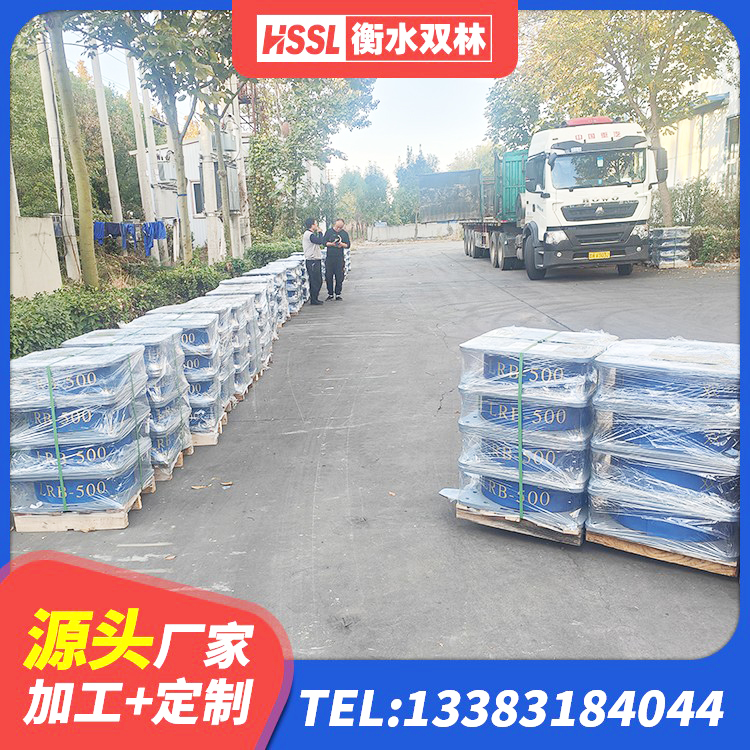 阿拉善房屋建筑支座源头工厂 阿拉善LRB橡胶隔震支座600(II型)厂家 阿拉善建筑高阻尼隔震锁定支座源头工厂 阿拉善铅芯抗震支座装置源头工厂 - 第6张