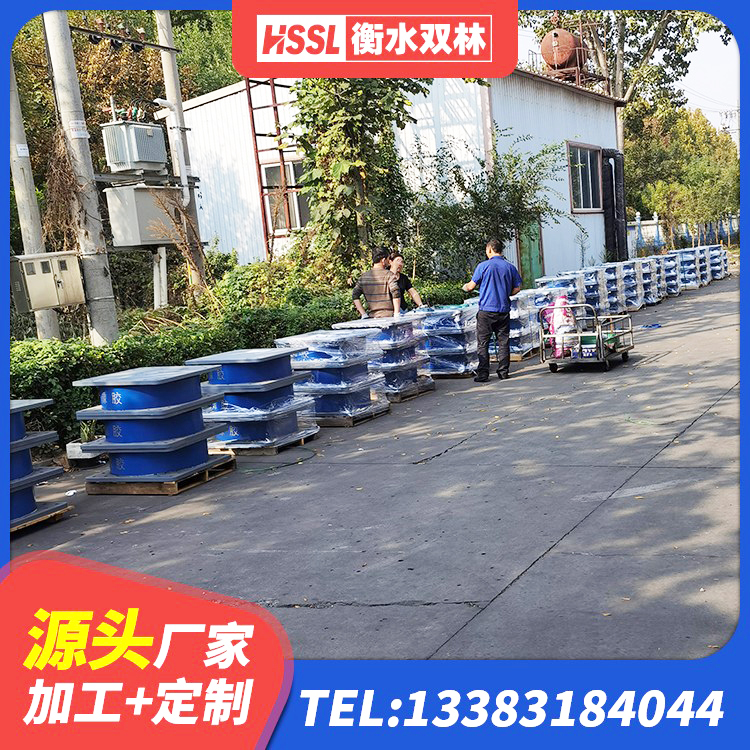 阿拉善HDR减隔震支座 阿拉善LNR1000隔震支座厂家 阿拉善建筑圆形隔震支座源头工厂 阿拉善抗震式隔震支座定制厂家 - 第6张