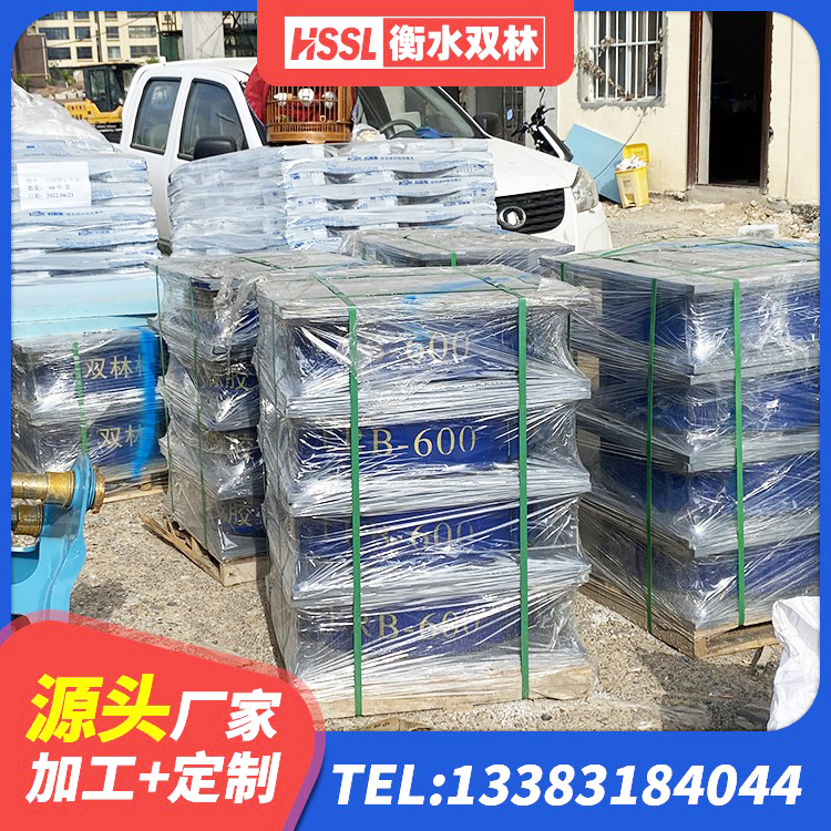 阿拉善房屋建筑支座源头工厂 阿拉善LRB橡胶隔震支座600(II型)厂家 阿拉善建筑高阻尼隔震锁定支座源头工厂 阿拉善铅芯抗震支座装置源头工厂 - 第4张